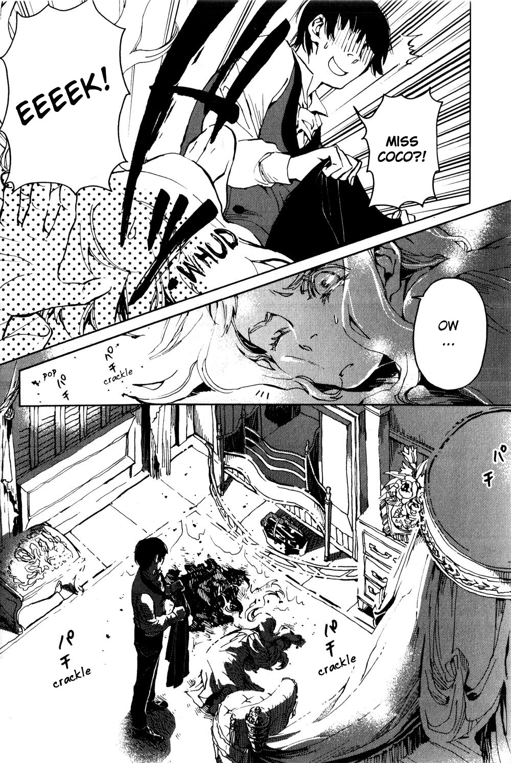 Neji to Lantern Chapter 6.2 page 26 - Chapter 6 v2 : Cognosce te ipsum. (Know Thyself.) [End]