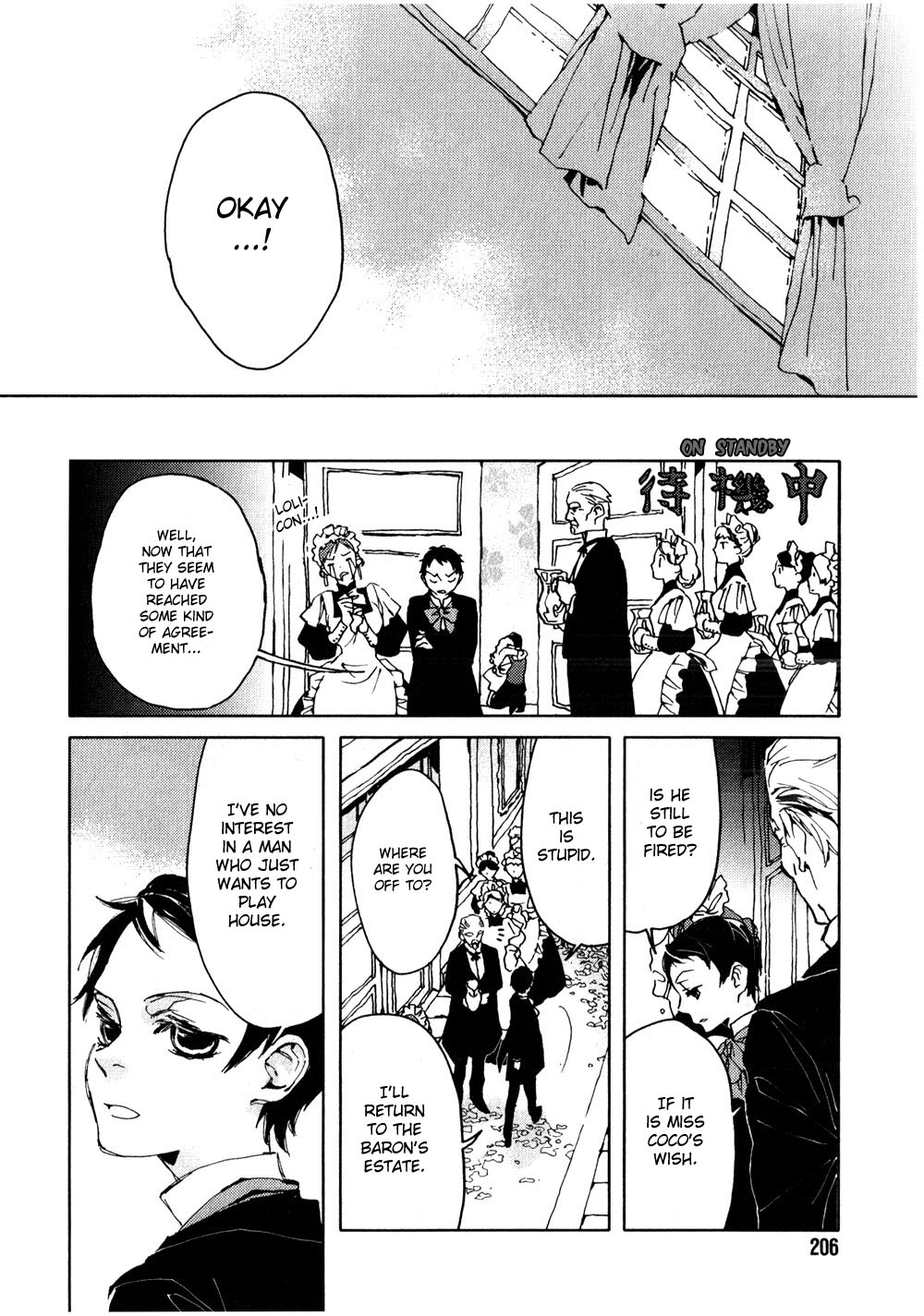 Neji to Lantern Chapter 6.2 page 32 - Chapter 6 v2 : Cognosce te ipsum. (Know Thyself.) [End]