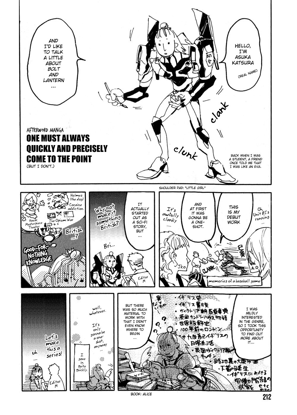 Neji to Lantern Chapter 6.2 page 38 - Chapter 6 v2 : Cognosce te ipsum. (Know Thyself.) [End]