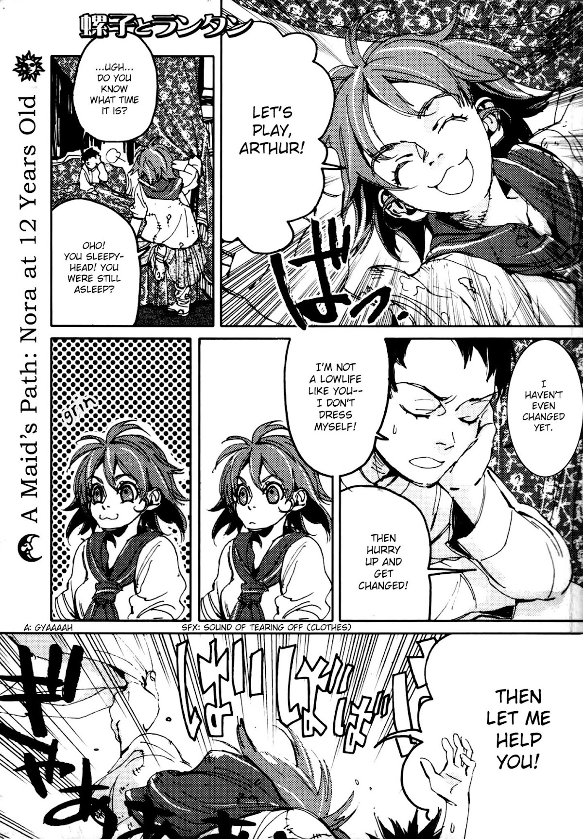 Neji to Lantern Chapter 6.2 page 44 - Chapter 6 v2 : Cognosce te ipsum. (Know Thyself.) [End]
