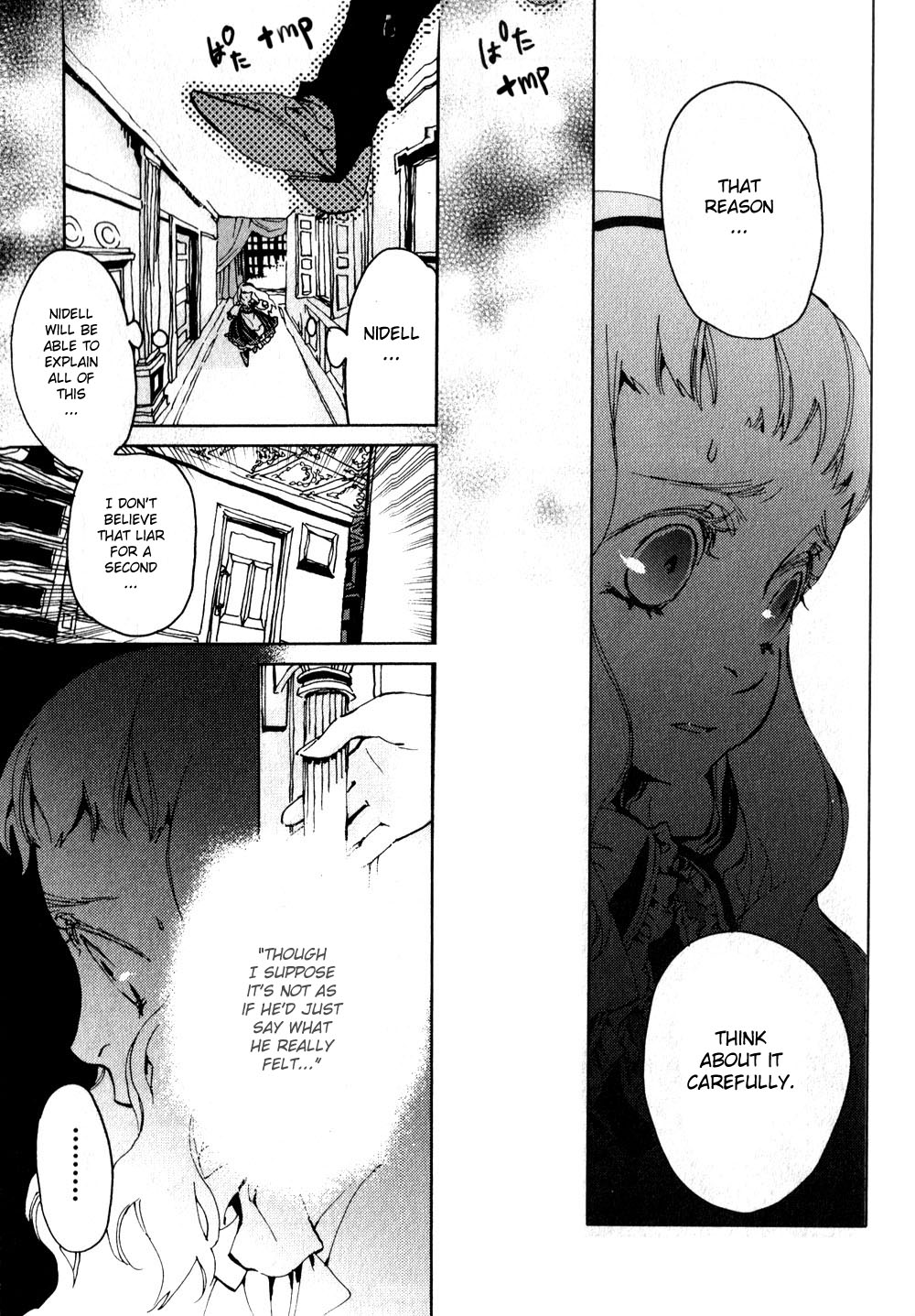 Neji to Lantern Chapter 6.2 page 7 - Chapter 6 v2 : Cognosce te ipsum. (Know Thyself.) [End]