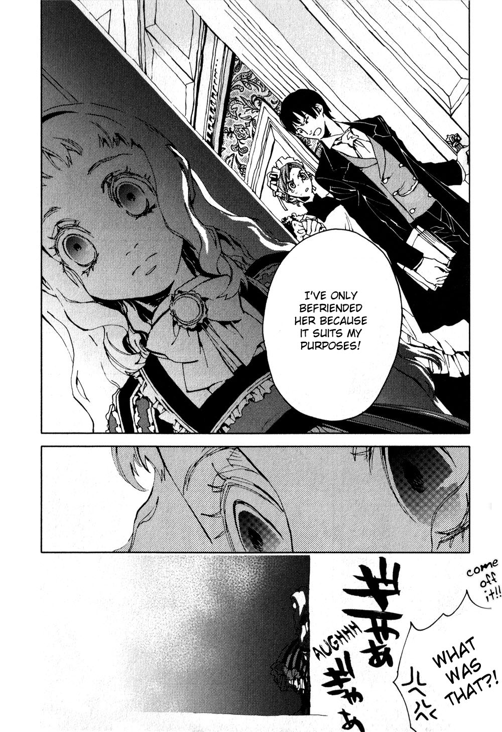 Neji to Lantern Chapter 6.2 page 9 - Chapter 6 v2 : Cognosce te ipsum. (Know Thyself.) [End]