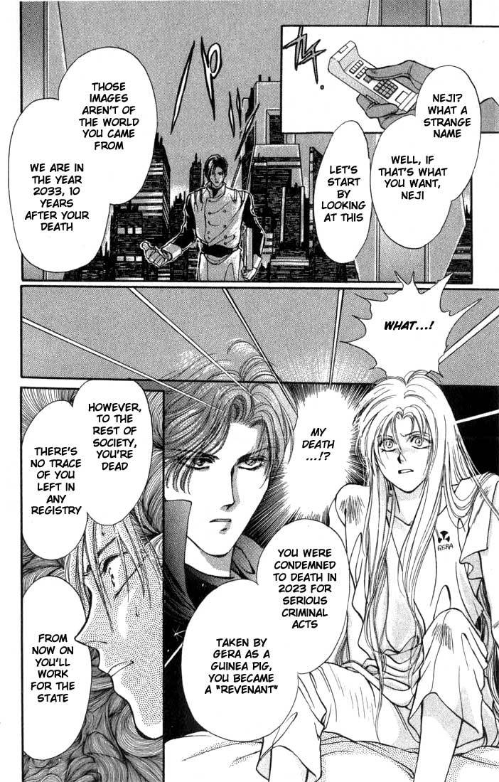 Neji Chapter 1 page 10 - Chapter 1: The Awakening (Act 1)
