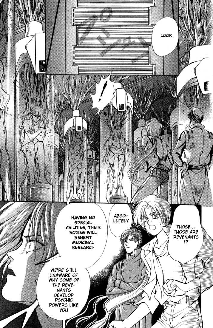 Neji Chapter 1 page 15 - Chapter 1: The Awakening (Act 1)