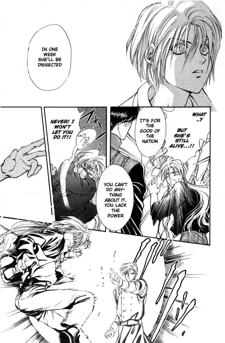 Neji Chapter 1 page 17 - Chapter 1: The Awakening (Act 1)