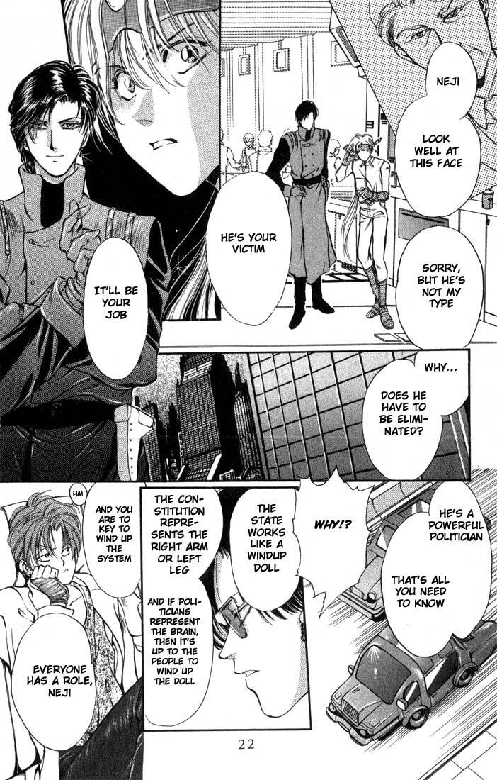 Neji Chapter 1 page 22 - Chapter 1: The Awakening (Act 1)