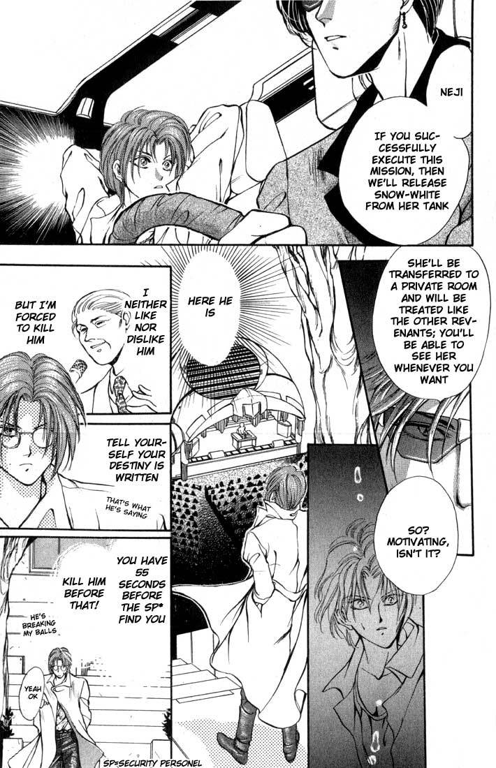 Neji Chapter 1 page 23 - Chapter 1: The Awakening (Act 1)