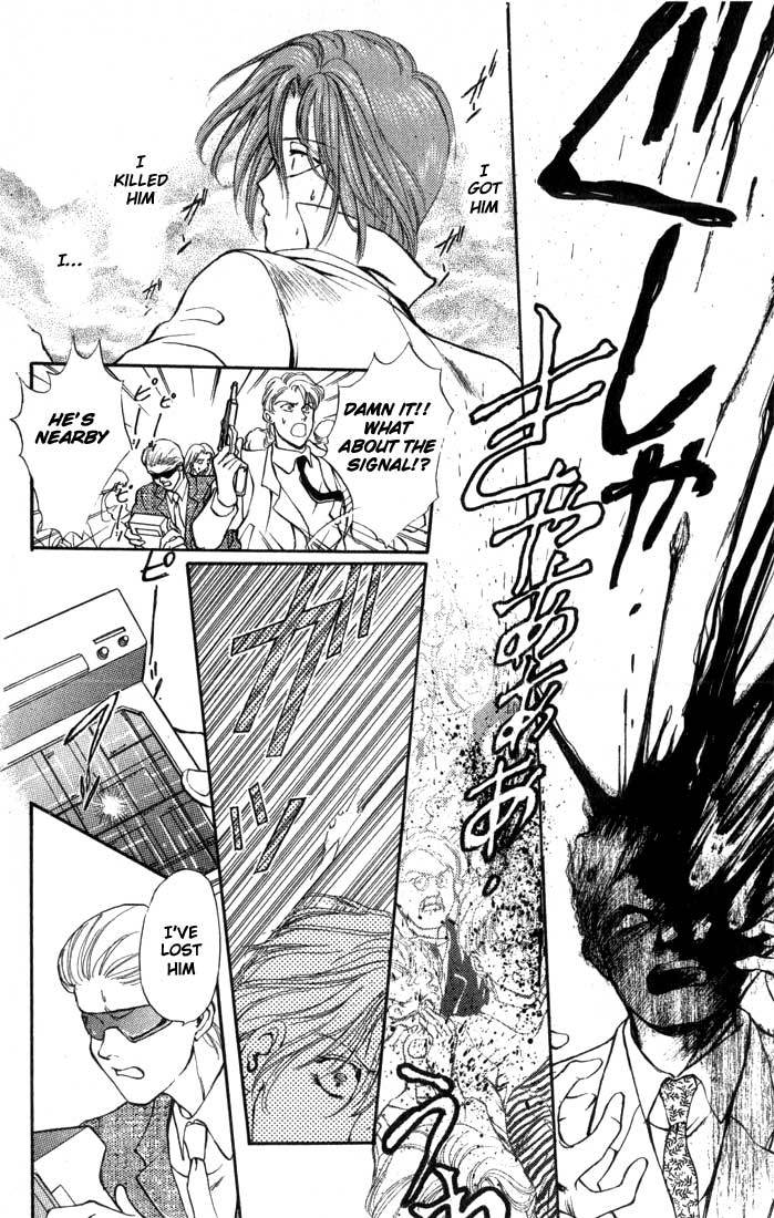 Neji Chapter 1 page 26 - Chapter 1: The Awakening (Act 1)