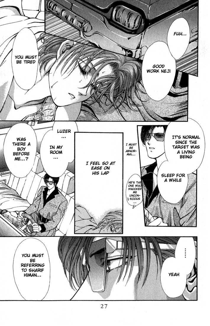 Neji Chapter 1 page 27 - Chapter 1: The Awakening (Act 1)