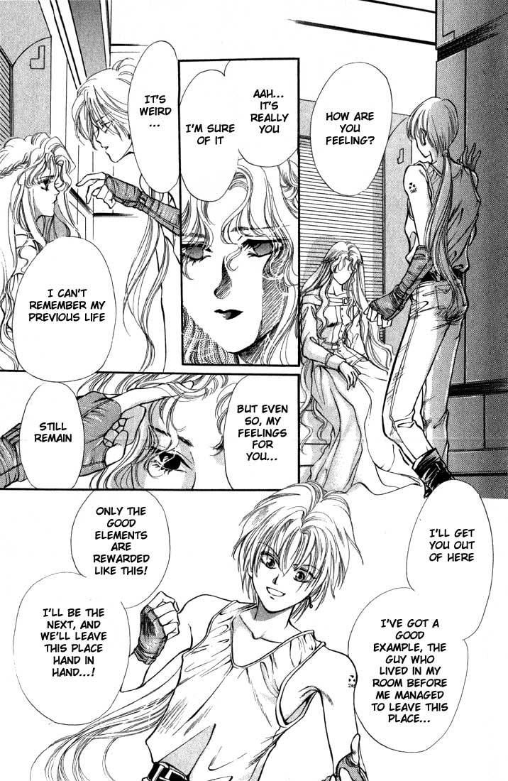 Neji Chapter 1 page 29 - Chapter 1: The Awakening (Act 1)