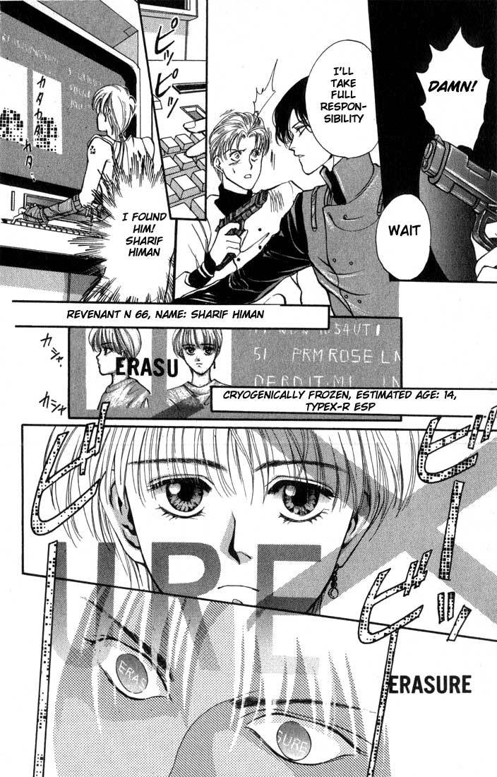 Neji Chapter 1 page 34 - Chapter 1: The Awakening (Act 1)