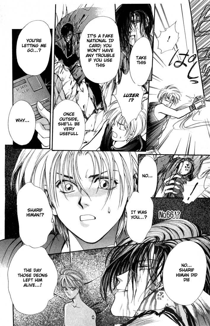 Neji Chapter 1 page 43 - Chapter 1: The Awakening (Act 1)