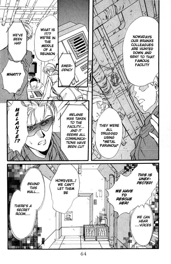 Neji Chapter 2 page 15 - Chapter 2: Batsu (Act 2)