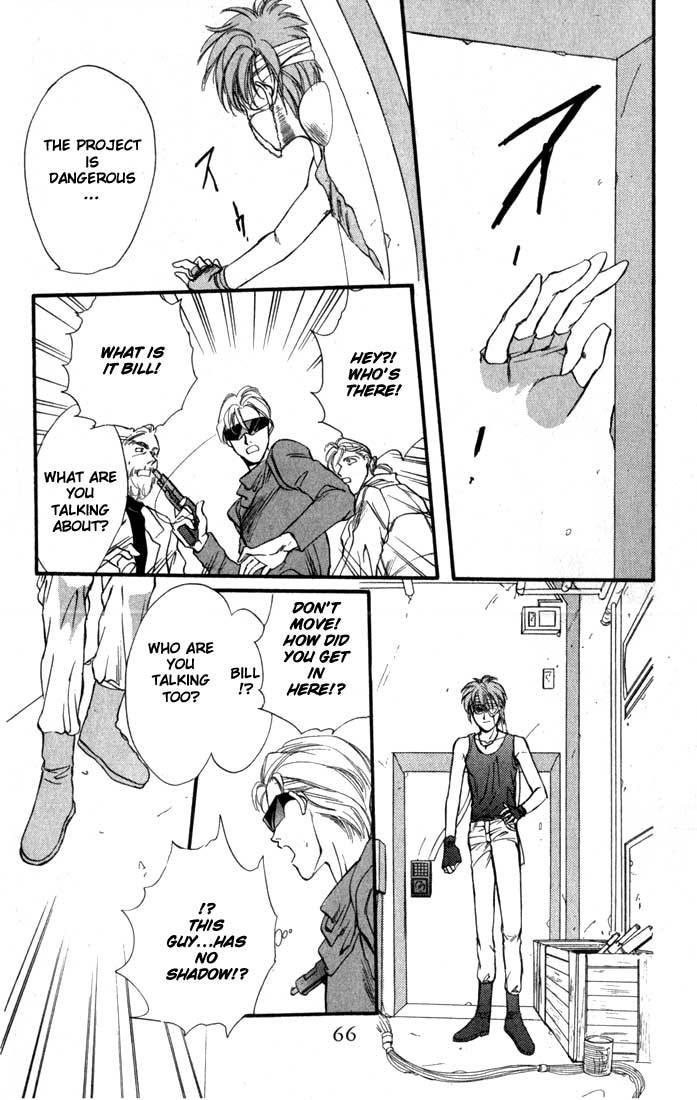 Neji Chapter 2 page 17 - Chapter 2: Batsu (Act 2)