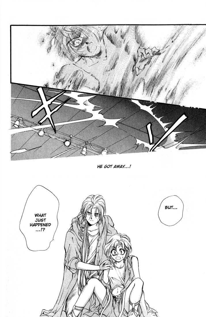 Neji Chapter 2 page 22 - Chapter 2: Batsu (Act 2)