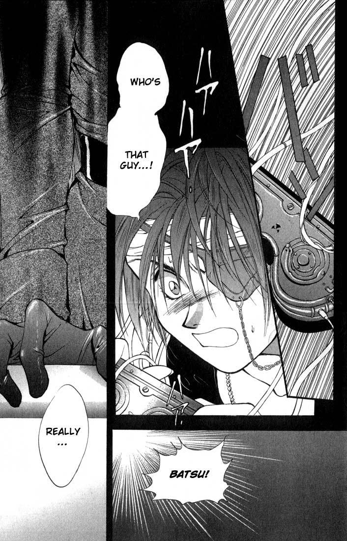 Neji Chapter 2 page 23 - Chapter 2: Batsu (Act 2)