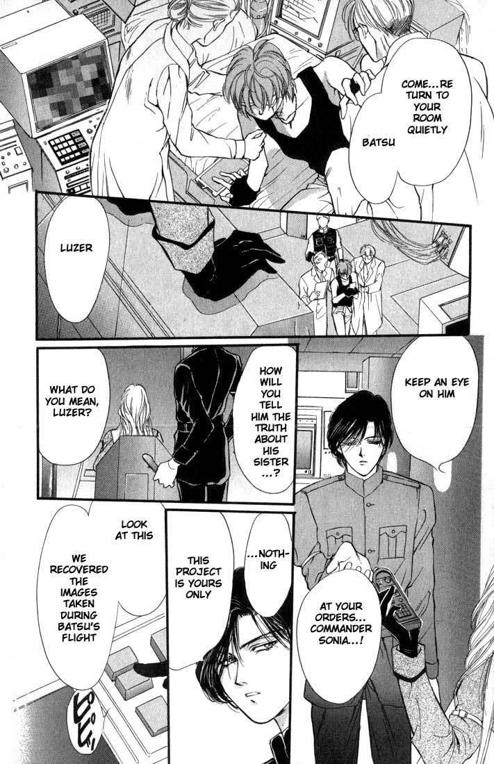 Neji Chapter 2 page 27 - Chapter 2: Batsu (Act 2)