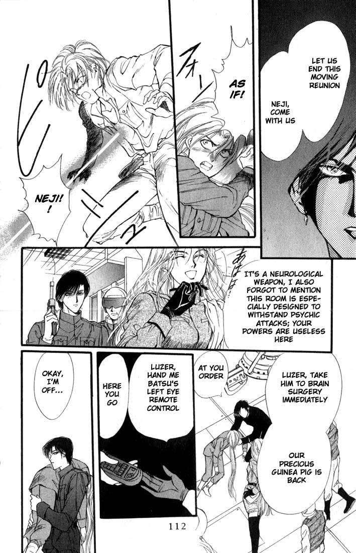 Neji Chapter 2 page 61 - Chapter 2: Batsu (Act 2)