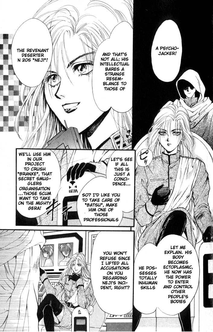 Neji Chapter 2 page 7 - Chapter 2: Batsu (Act 2)