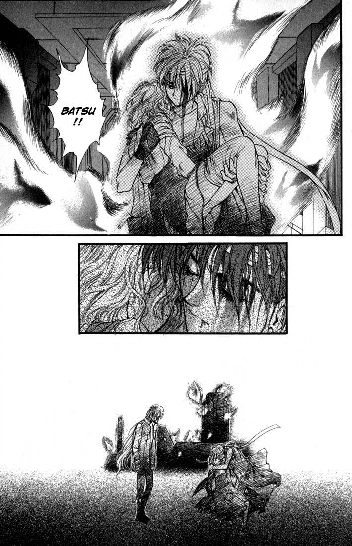 Neji Chapter 2 page 71 - Chapter 2: Batsu (Act 2)