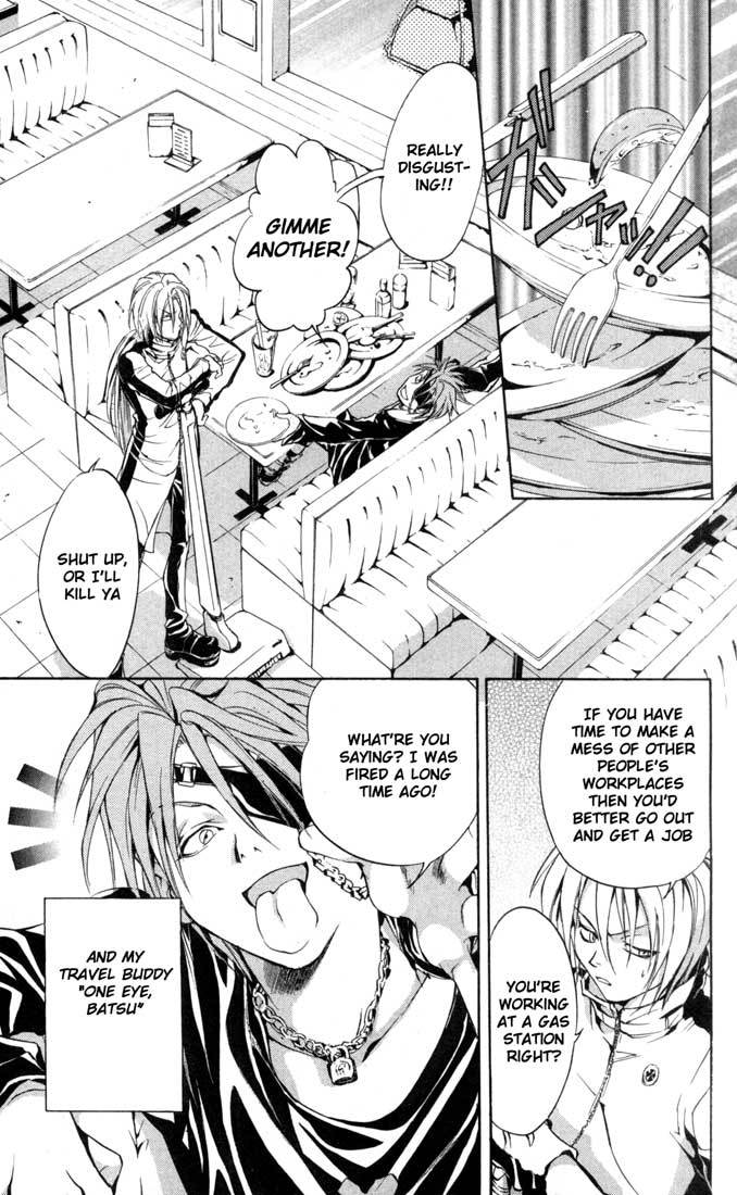 Neji Chapter 3.1 page 10 - Chapter 3.1: Norma Jean (Act 3) (Part A)