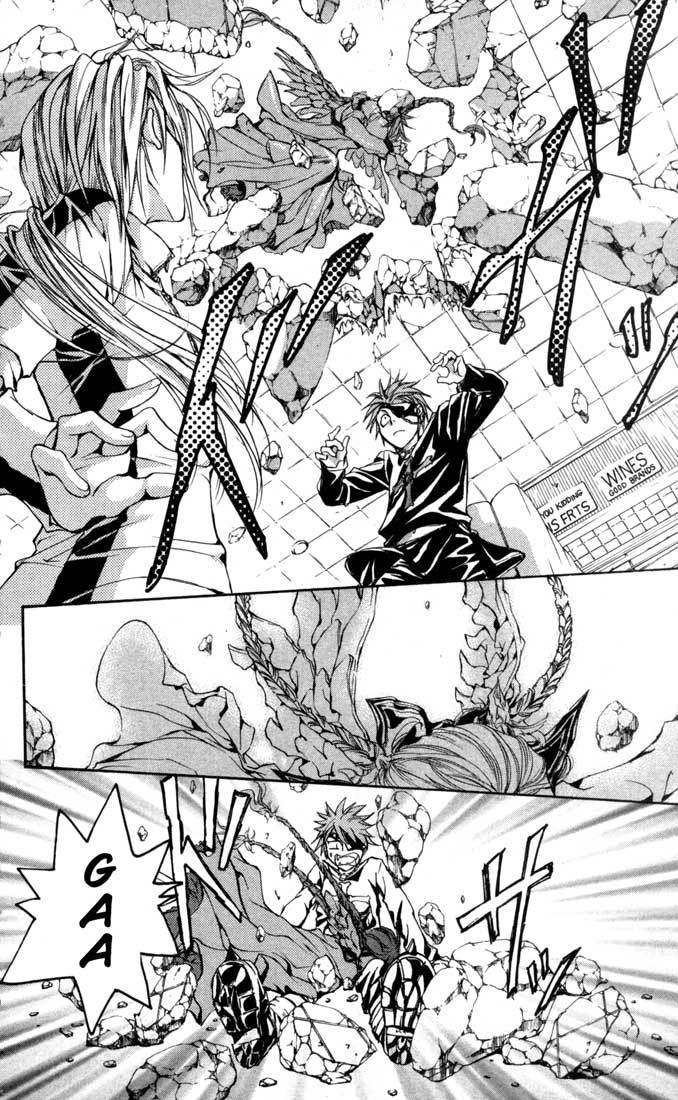 Neji Chapter 3.1 page 13 - Chapter 3.1: Norma Jean (Act 3) (Part A)