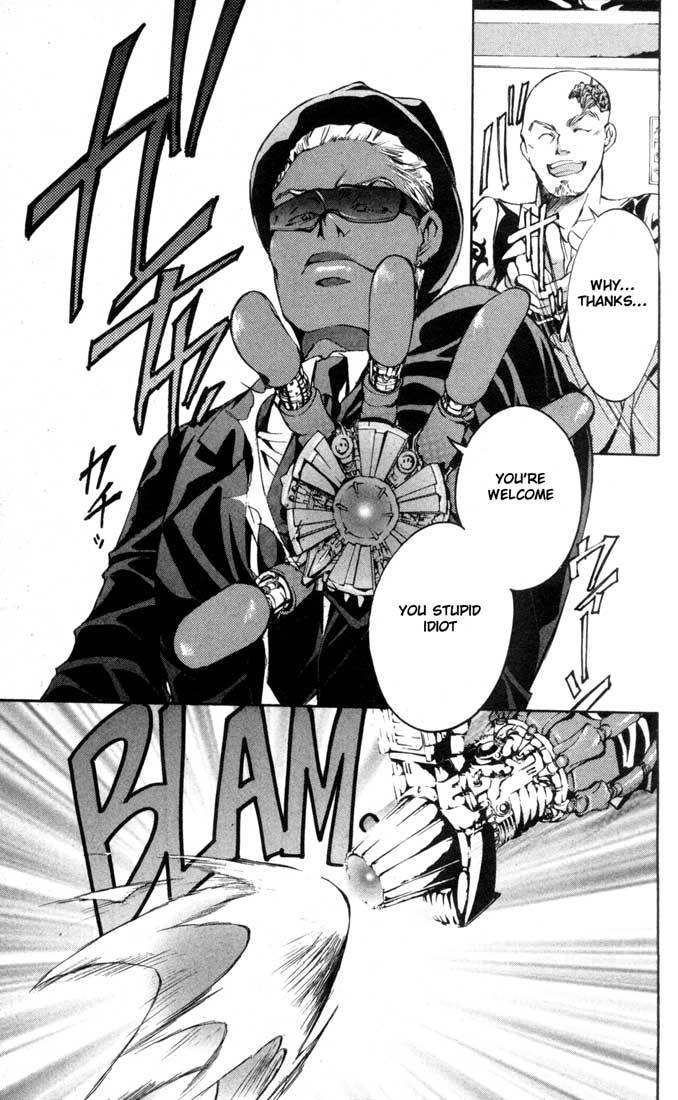 Neji Chapter 3.1 page 20 - Chapter 3.1: Norma Jean (Act 3) (Part A)