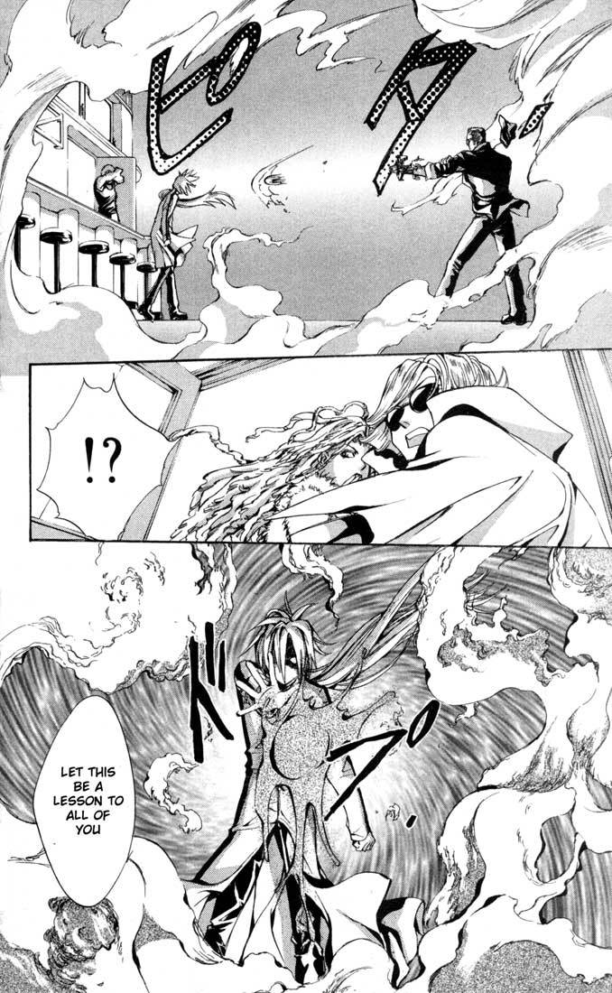 Neji Chapter 3.1 page 21 - Chapter 3.1: Norma Jean (Act 3) (Part A)