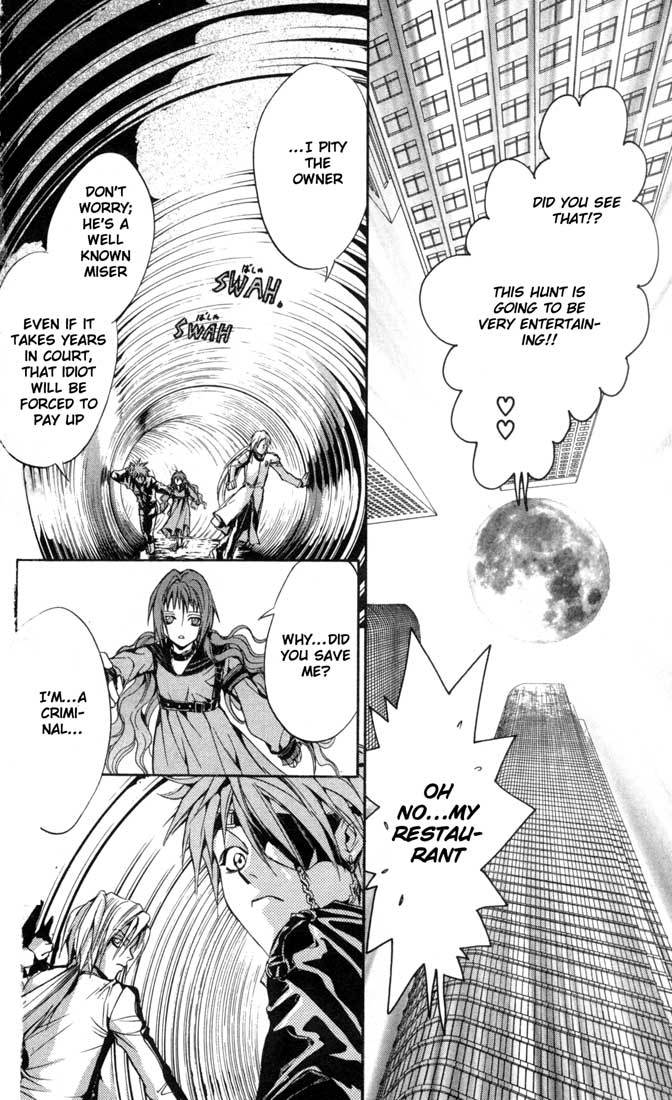 Neji Chapter 3.1 page 24 - Chapter 3.1: Norma Jean (Act 3) (Part A)