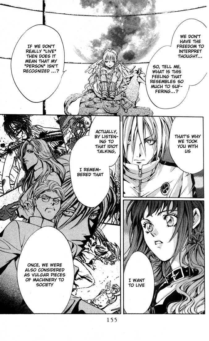 Neji Chapter 3.1 page 27 - Chapter 3.1: Norma Jean (Act 3) (Part A)