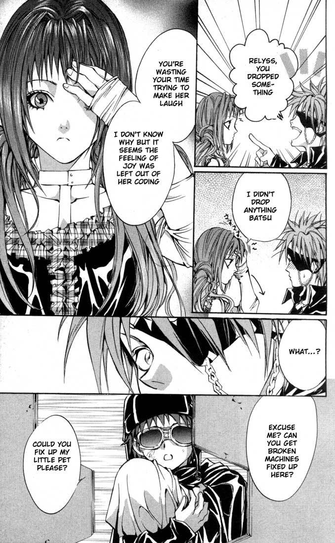 Neji Chapter 3.1 page 39 - Chapter 3.1: Norma Jean (Act 3) (Part A)