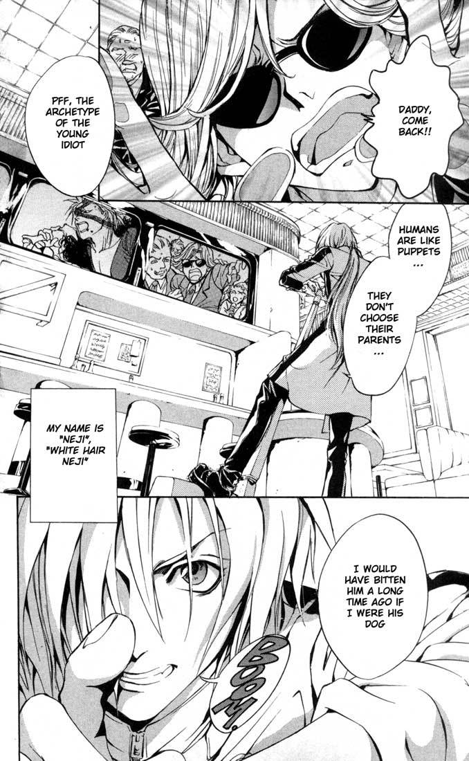 Neji Chapter 3.1 page 9 - Chapter 3.1: Norma Jean (Act 3) (Part A)
