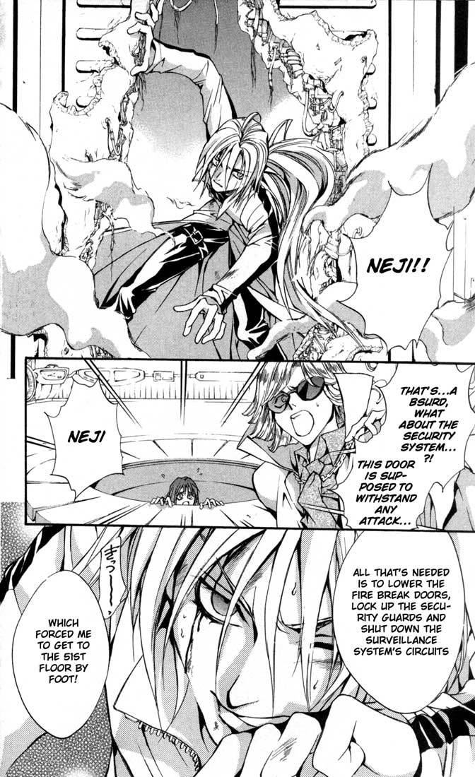 Neji Chapter 3.2 page 14 - Chapter 3.2: Norma Jean (Act 3) (Part B)