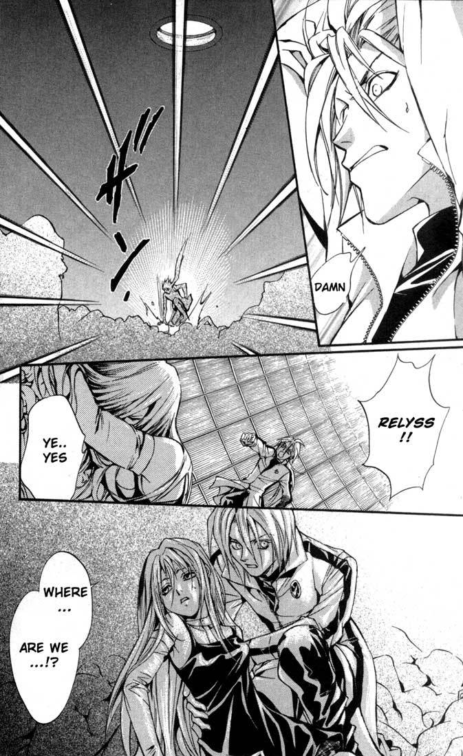 Neji Chapter 3.2 page 16 - Chapter 3.2: Norma Jean (Act 3) (Part B)
