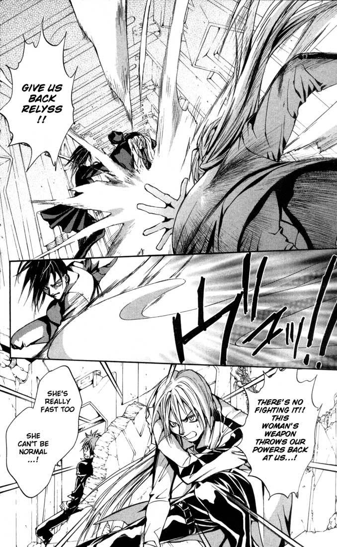 Neji Chapter 3.2 page 2 - Chapter 3.2: Norma Jean (Act 3) (Part B)