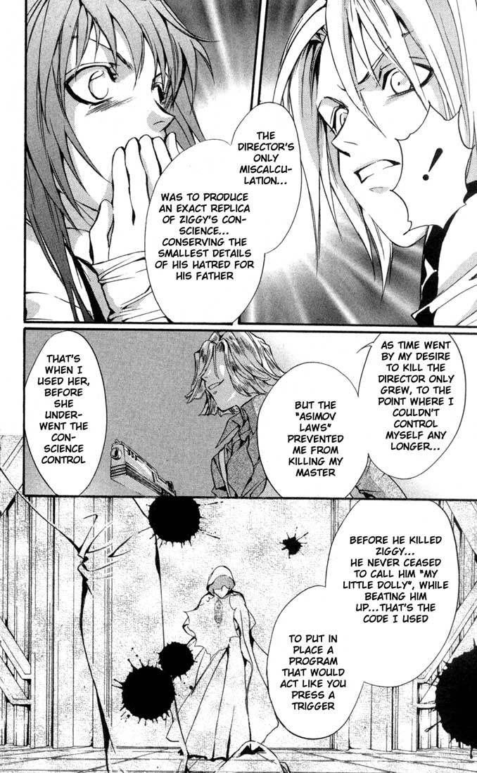Neji Chapter 3.2 page 20 - Chapter 3.2: Norma Jean (Act 3) (Part B)