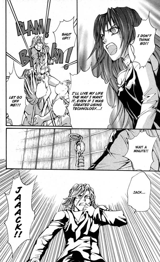 Neji Chapter 3.2 page 24 - Chapter 3.2: Norma Jean (Act 3) (Part B)