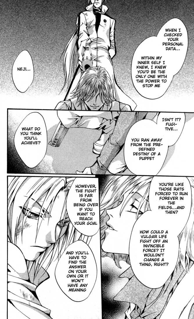 Neji Chapter 3.2 page 26 - Chapter 3.2: Norma Jean (Act 3) (Part B)