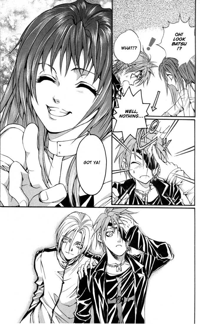 Neji Chapter 3.2 page 33 - Chapter 3.2: Norma Jean (Act 3) (Part B)