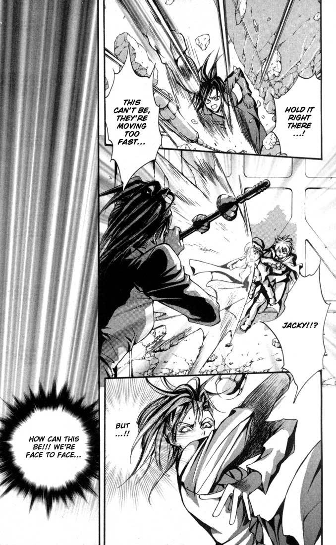 Neji Chapter 3.2 page 5 - Chapter 3.2: Norma Jean (Act 3) (Part B)