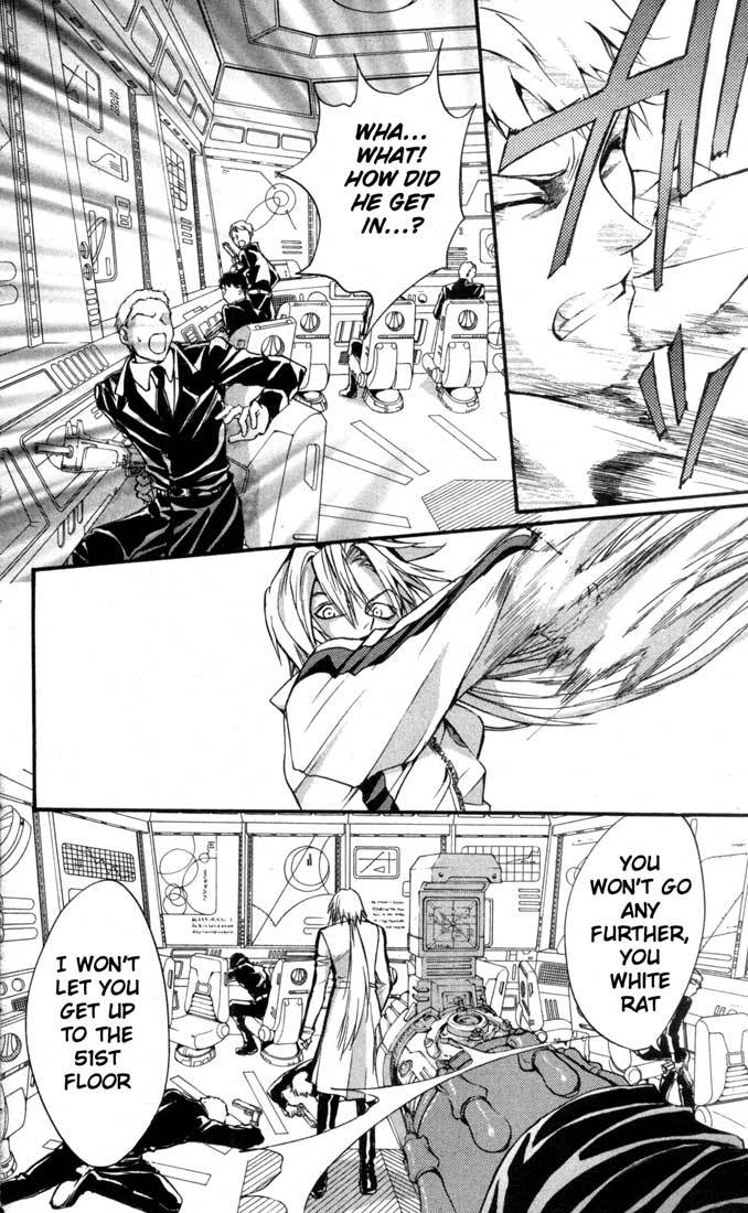 Neji Chapter 3.2 page 8 - Chapter 3.2: Norma Jean (Act 3) (Part B)