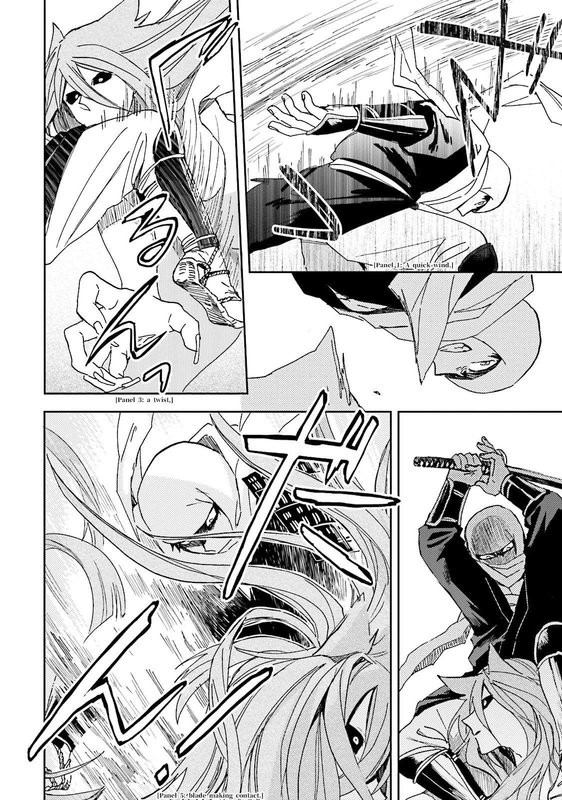 Nejikemono Chapter 1 page 39 - Chapter 1: The Mountain Wolf and the Bandit