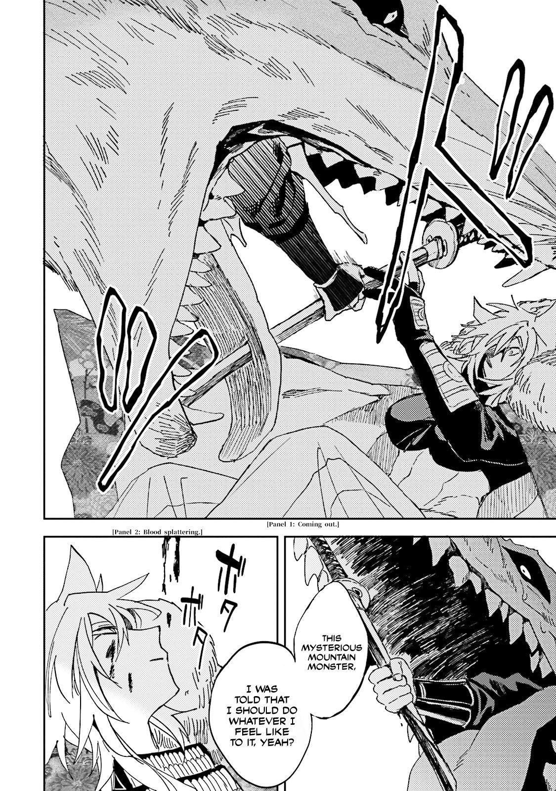 Nejikemono Chapter 1 page 55 - Chapter 1: The Mountain Wolf and the Bandit