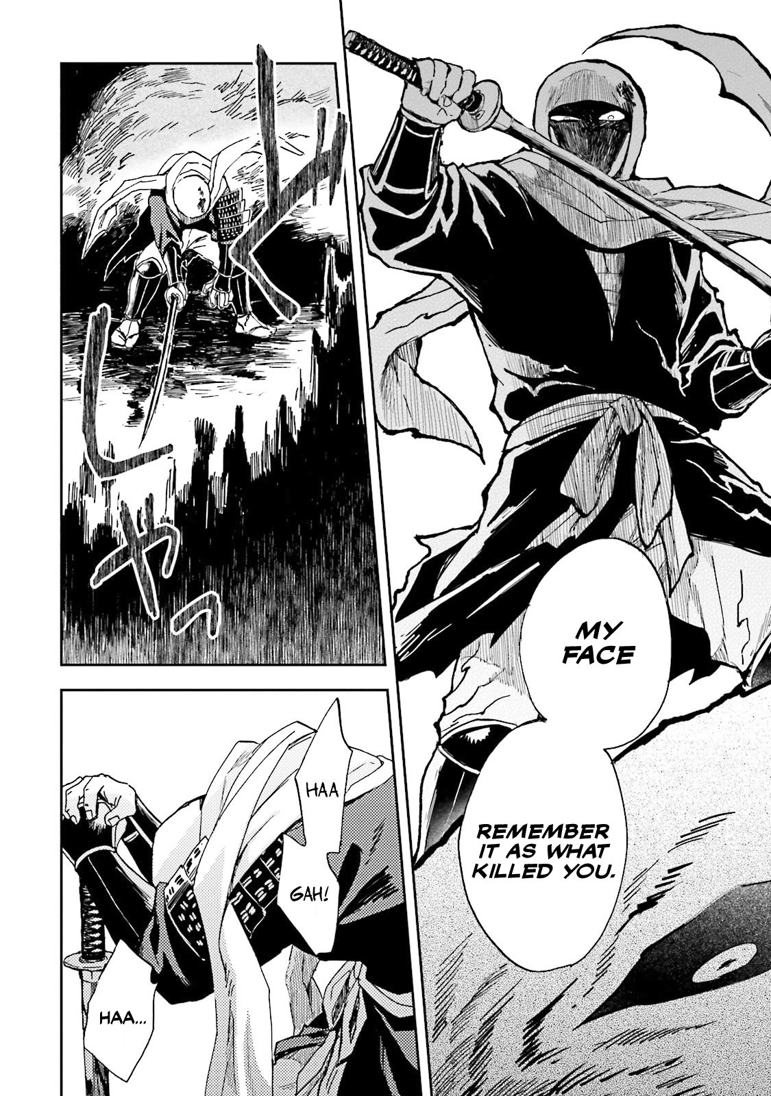 Nejikemono Chapter 1 page 57 - Chapter 1: The Mountain Wolf and the Bandit