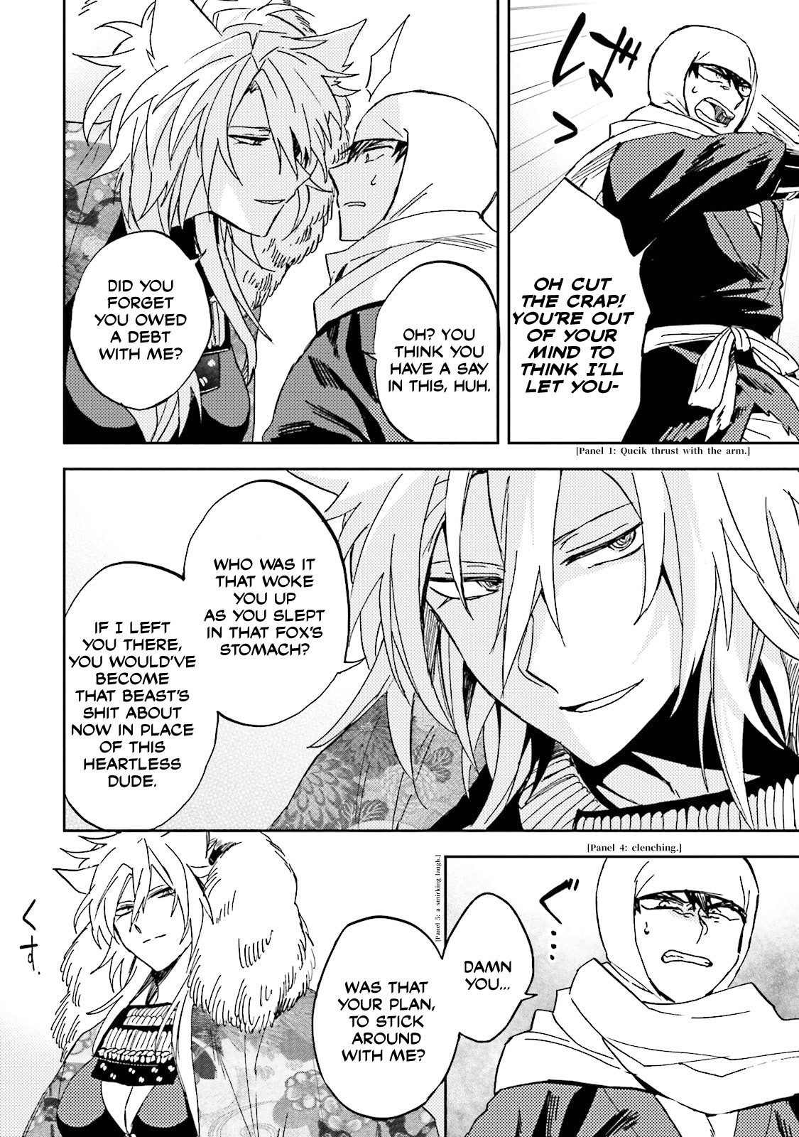 Nejikemono Chapter 1 page 65 - Chapter 1: The Mountain Wolf and the Bandit