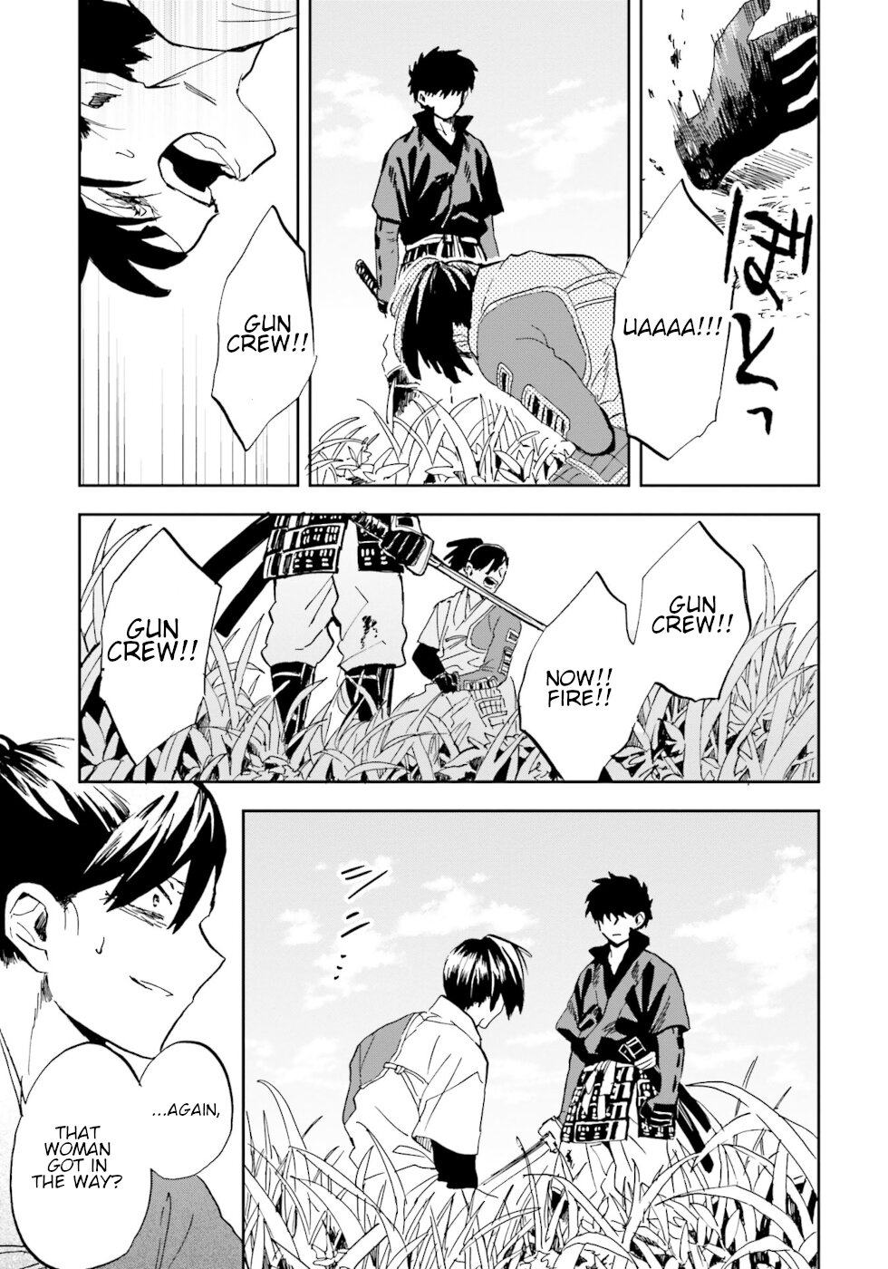 Nejikemono Chapter 11 page 16 - Chapter 11: Dearest Wish