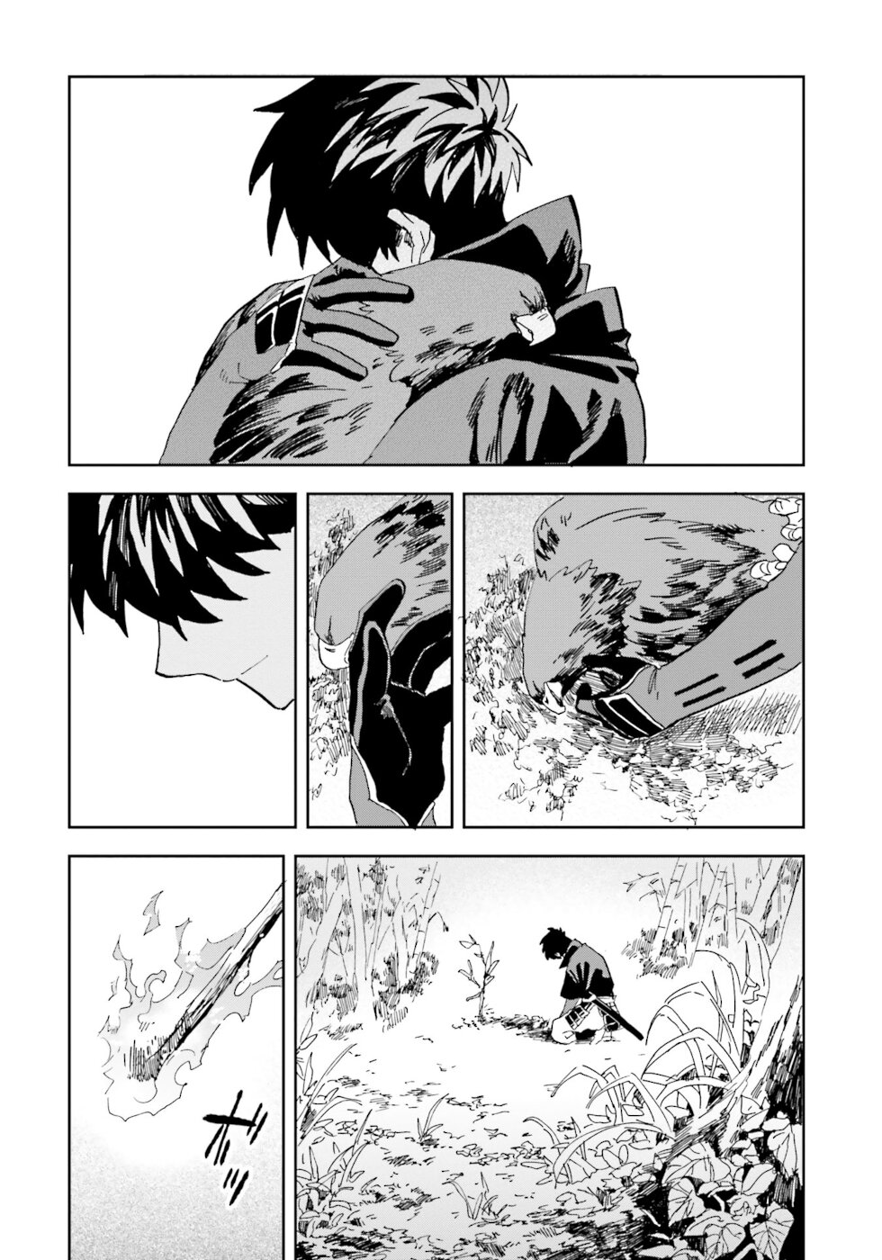 Nejikemono Chapter 11 page 19 - Chapter 11: Dearest Wish