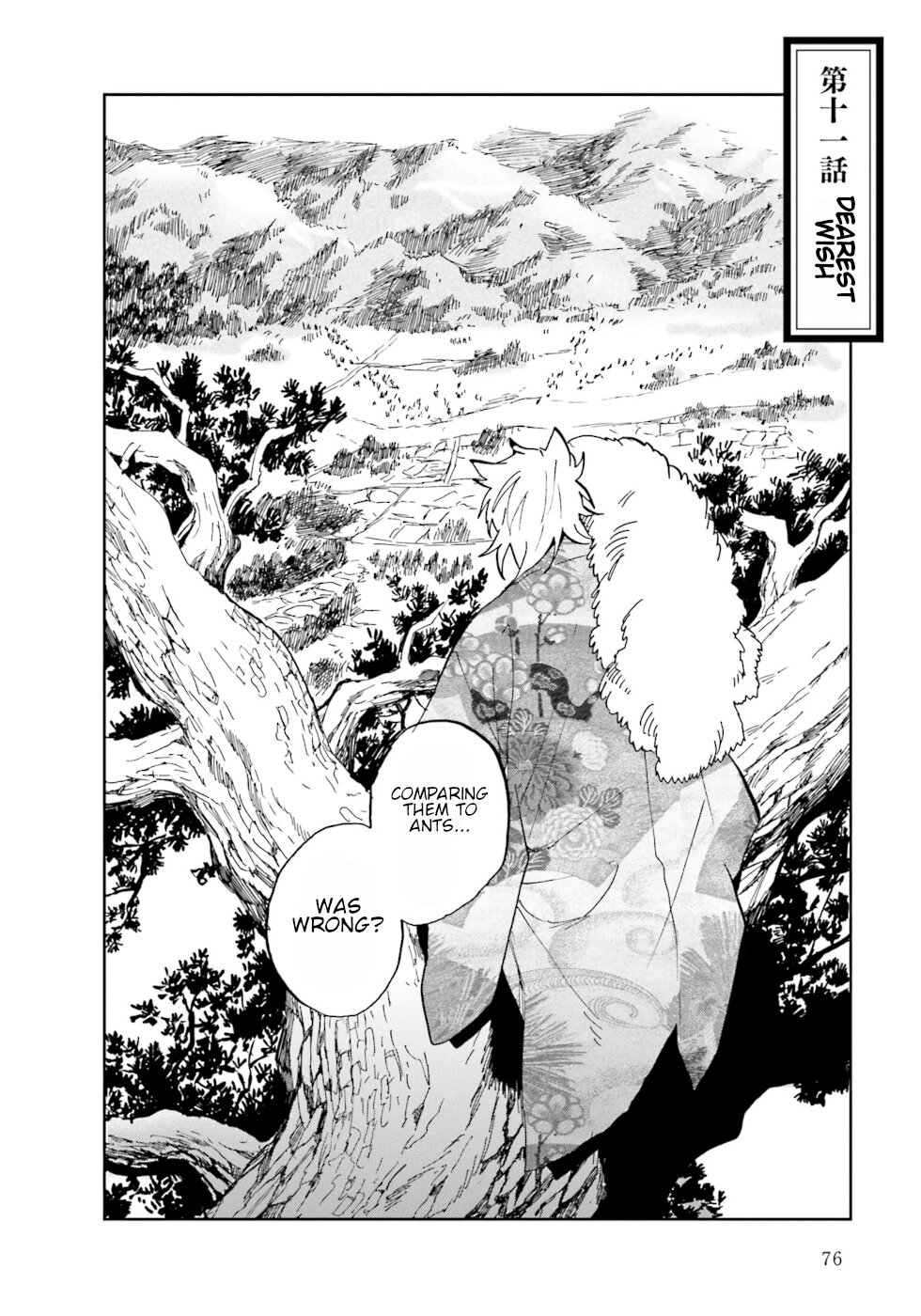Nejikemono Chapter 11 page 2 - Chapter 11: Dearest Wish