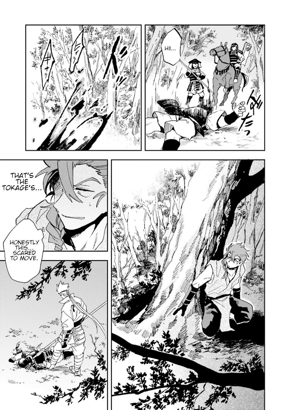Nejikemono Chapter 11 page 24 - Chapter 11: Dearest Wish