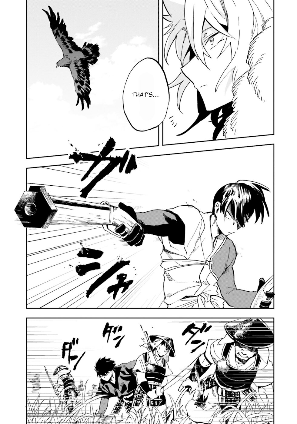 Nejikemono Chapter 11 page 3 - Chapter 11: Dearest Wish